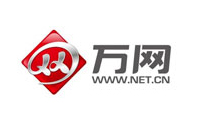 萬(wàn)網(wǎng)