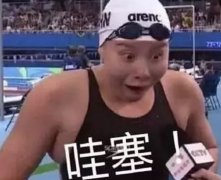 做好SEO，必須知道的這幾句實話！