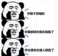 支付寶集五福又要來(lái)了！今年會(huì)有新玩法！