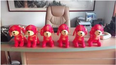 【知道網(wǎng)絡(luò)】發(fā)年貨，過新年，新年快樂！