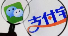 支付寶朋友，馬云打造超級APP的陽謀或微商新紅